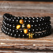 Load image into Gallery viewer, Pulsera Mala de 108 Cuentas – Onix Negro & Ojo de Tigre